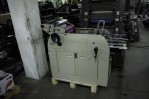 Multilith 1250 Doble Carta Multilith 1250 Doble Carta